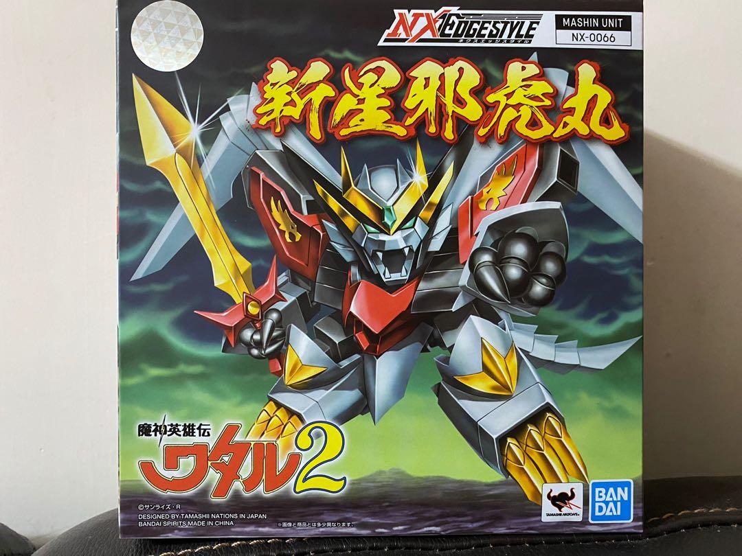 Nxedge 新星邪虎丸魔神英雄傳2 玩具 遊戲類 玩具 Carousell