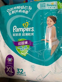 （分類：）位於 。 由 ett12345 提交（商品編號 1104938622，圖片 1）。簡介： 。