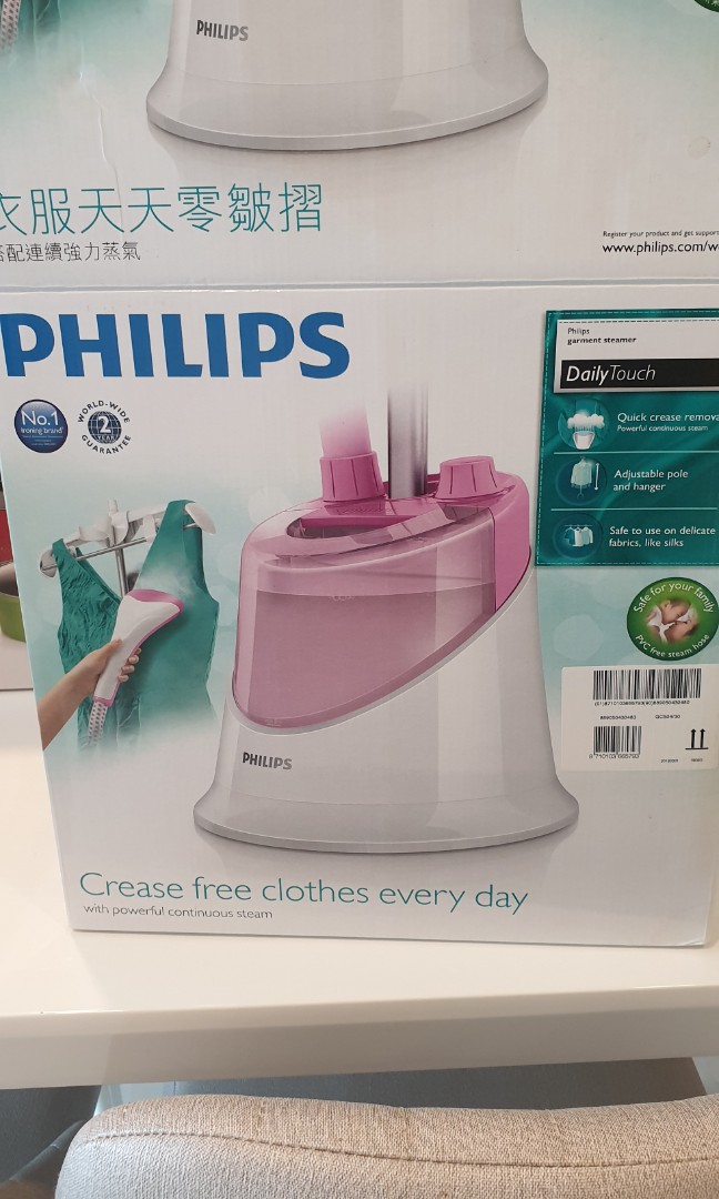 philips pink steamer