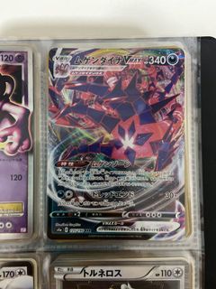 （分類：）位於 。 由 kcw0801 提交（商品編號 1105037454，圖片 1）。簡介： 。