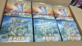 （分類：）位於 。 由 alanalan. 提交（商品編號 1105008592，圖片 1）。簡介： 。