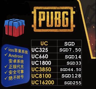 (Category: ) located in . Submitted by luban7 (Listing ID 1104930671, Image 1). Description: .