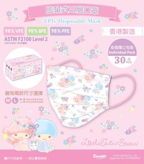 （分類：）位於 。 由 thersss_ 提交（商品編號 1104971632，圖片 1）。簡介： 。