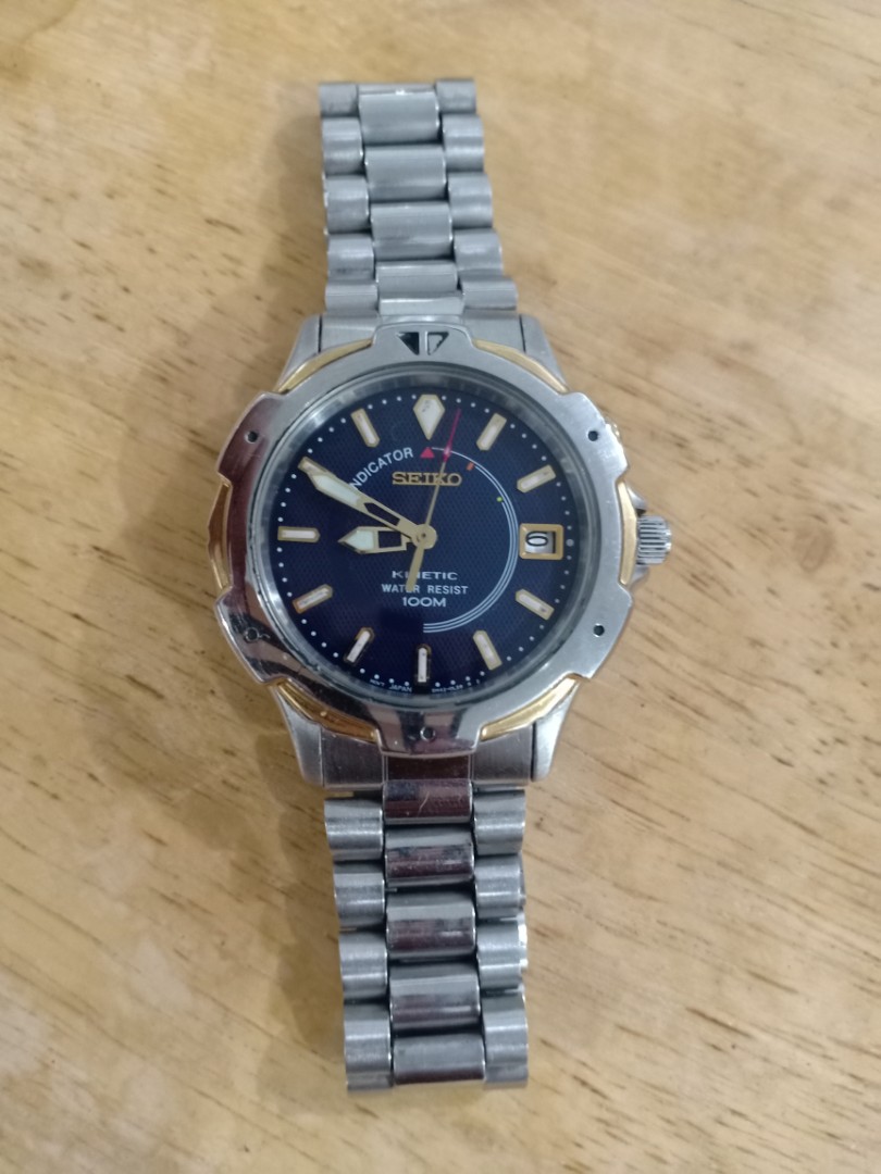 Seiko kinetic watch, Men's Fashion, Watches & Accessories, Watches on  Carousell