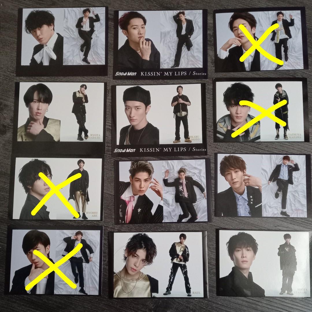 Snow Man Cd 特典data Card 興趣及遊戲 古董收藏 收藏品及紀念品 明星週邊 Carousell