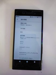 （分類：）位於 。 由 marius_alstrom 提交（商品編號 1105006629，圖片 1）。簡介： 。