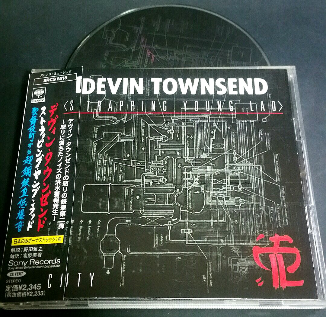 Strapping young lad Devin Townsend (city) cd metal jap press with obi