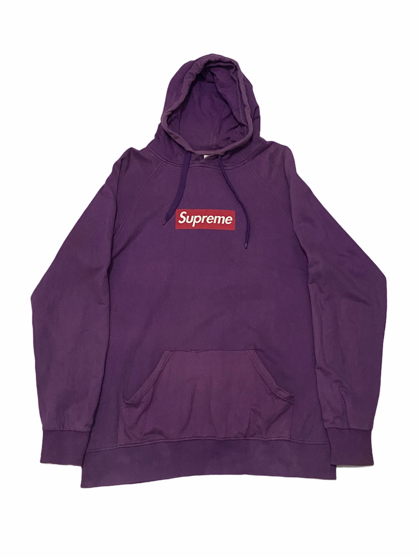 Supreme bad deals brains hoodie