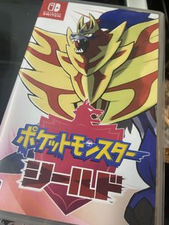 （分類：）位於 。 由 l.h.y. 提交（商品編號 1105041360，圖片 1）。簡介： 。