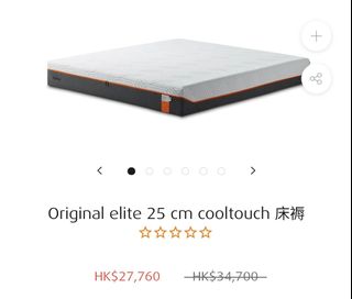 （分類：）位於 。 由 finemeryan 提交（商品編號 1105090837，圖片 1）。簡介： 。