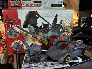 賣tfp transformers prime am32 日版