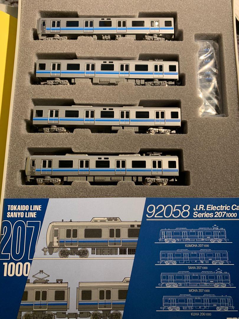 TOMIX 92058 JR西日本 207系1000番台(旧塗装) 4両セット - 模型 