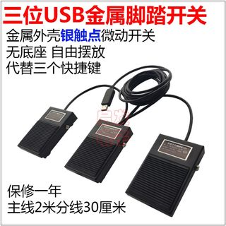 (Category: ) located in . Submitted by philipteo (Listing ID 1104967703, Image 1). Description: .
