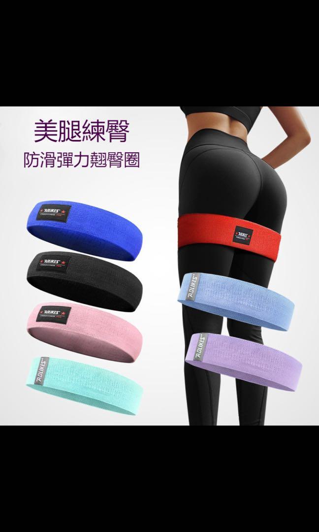 Workout Items Set (Category: Cardio & Fitness Machines) located in Singapore. Submitted by rigby_biggest_fan (Listing ID 1104961949, Image 4). Description: Selling cause Im impulsive and have like so much of things that I don’t use - Yoga/pilates workout stick band thingy - resistance band - 1kg weights (each) - abs roller Also, I probably used to try them but I don’t use them cause Im too busy with class and my full time job lol Pls help a broke