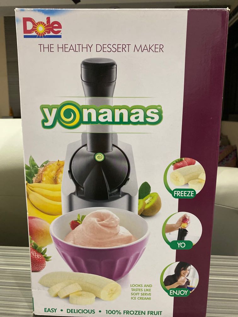 yonana machine walmart