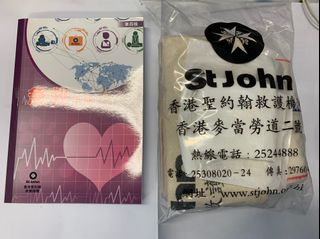 （分類：）位於 。 由 recycto 提交（商品編號 1105161159，圖片 1）。簡介： 。
