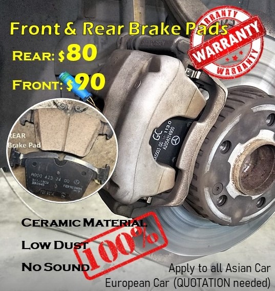 W205 rear hot sale brake pad replacement