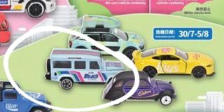 （分類：）位於 。 由 perrydsl 提交（商品編號 1105160508，圖片 1）。簡介： 。