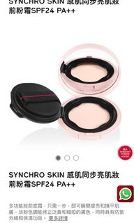 （分類：）位於 。 由 somewow 提交（商品編號 1105178489，圖片 1）。簡介： 。