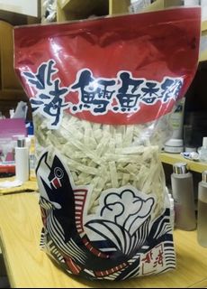 由 moooomin (刊登 ID 1105262979，圖片 1) 提交，位於 的 (類別：)，說明：。
