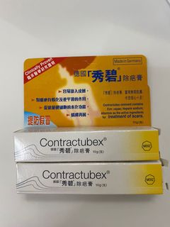 （分類：）位於 。 由 jacquec 提交（商品編號 1105324015，圖片 1）。簡介： 。