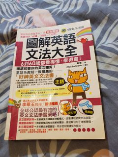 （分類：）位於 。 由 sofifi.craft 提交（商品編號 1105282214，圖片 1）。簡介： 。
