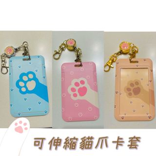 （分類：）位於 。 由 buymat.ar 提交（商品編號 1105228138，圖片 1）。簡介： 。