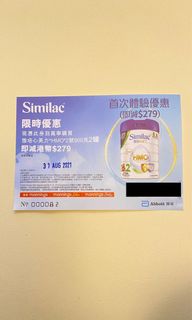 （分類：）位於 。 由 mamachiu 提交（商品編號 1105172683，圖片 1）。簡介： 。