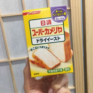 （分類：）位於 。 由 hanami130 提交（商品編號 1105164061，圖片 1）。簡介： 。
