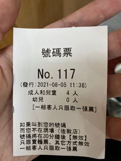 （分類：）位於 。 由 henry533495 提交（商品編號 1105152219，圖片 1）。簡介： 。