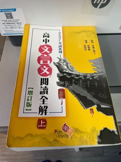 （分類：）位於 。 由 yickmervyn 提交（商品編號 1105224572，圖片 1）。簡介： 。