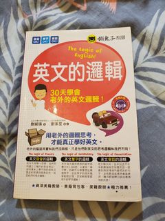 （分類：）位於 。 由 sofifi.craft 提交（商品編號 1105281994，圖片 1）。簡介： 。