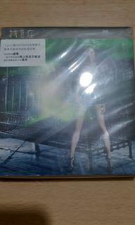 （分類：）位於 。 由 nick3nff 提交（商品編號 1105202089，圖片 1）。簡介： 。