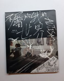 （分類：）位於 。 由 Sy_008 提交（商品編號 1105286631，圖片 1）。簡介： 。