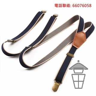 現貨 AC03 復古條紋幼身吊帶 Vintage Suspenders Old School 三夾 Y字型 2cm寬 不喜腰帶束縛者必備 上班族 紳士裝 間條款帶具彈力62961674411651110