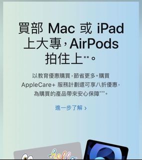 （分類：）位於 。 由 nelwong2221 提交（商品編號 1105293508，圖片 1）。簡介： 。