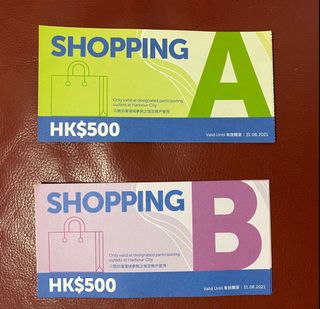 （分類：）位於 。 由 hym_mak 提交（商品編號 1105228411，圖片 1）。簡介： 。