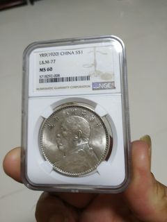 (Category: ) located in . Submitted by currencyfinds (Listing ID 1105271528, Image 1). Description: .