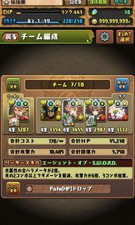 （分類：）位於 。 由 ronnybbchu 提交（商品編號 1105177340，圖片 1）。簡介： 。