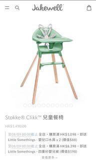 （分類：）位於 。 由 jokeriso 提交（商品編號 1105165399，圖片 1）。簡介： 。