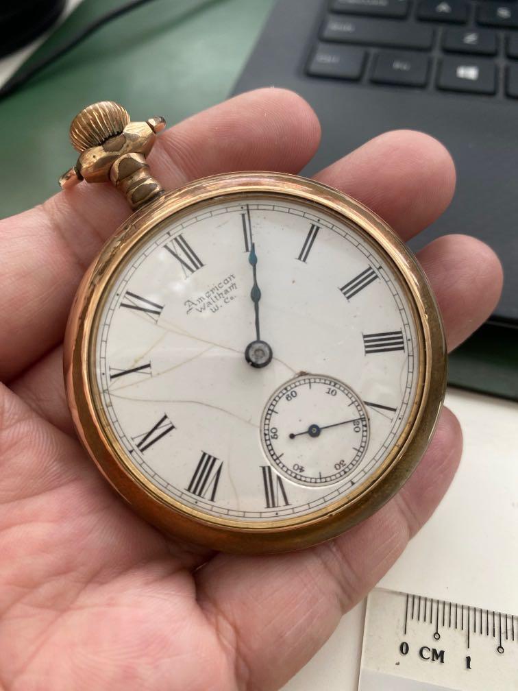 Big store pocket watch