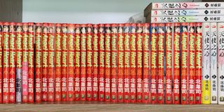 （分類：）位於 。 由 cksfb 提交（商品編號 1105159467，圖片 1）。簡介： 。
