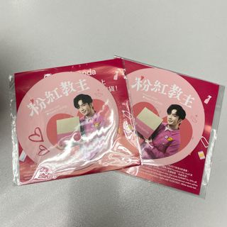 （分類：）位於 。 由 popopan 提交（商品編號 1105219328，圖片 1）。簡介： 。