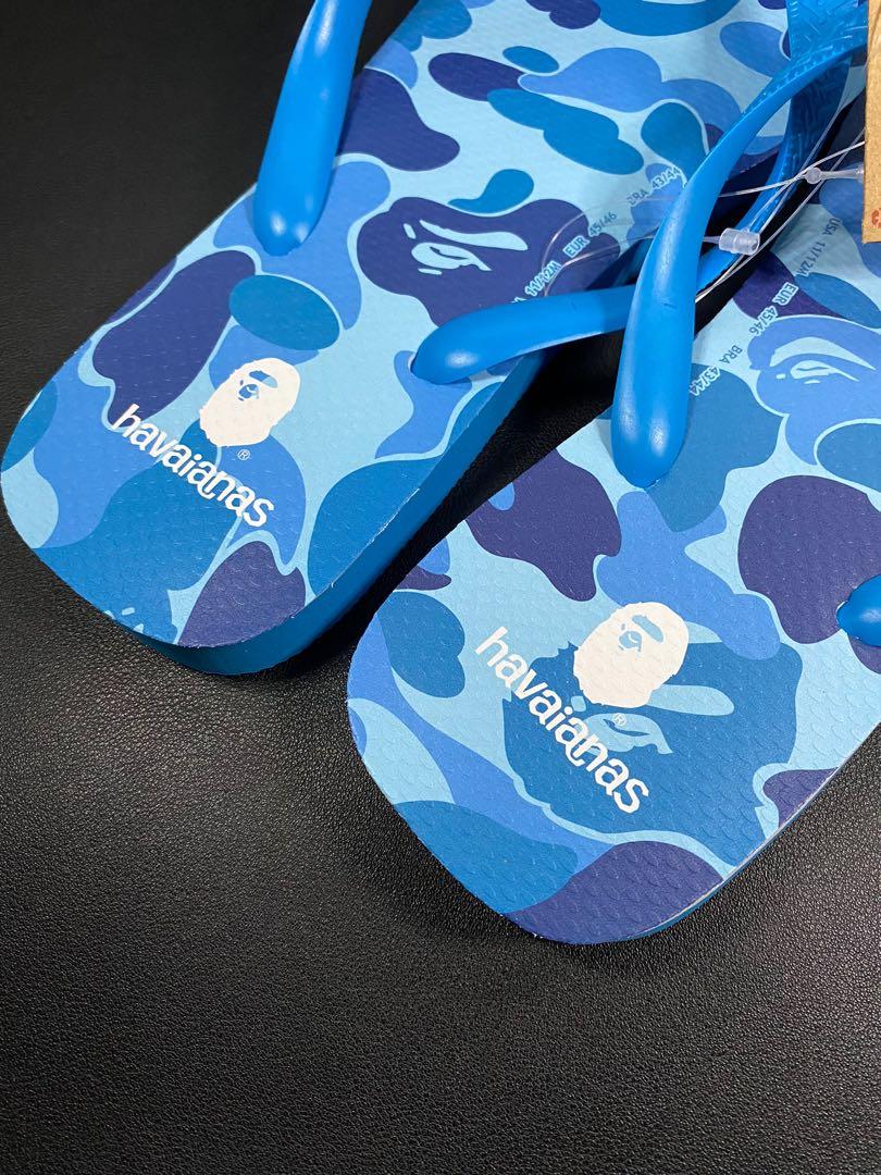 Blue camo slippers outlet