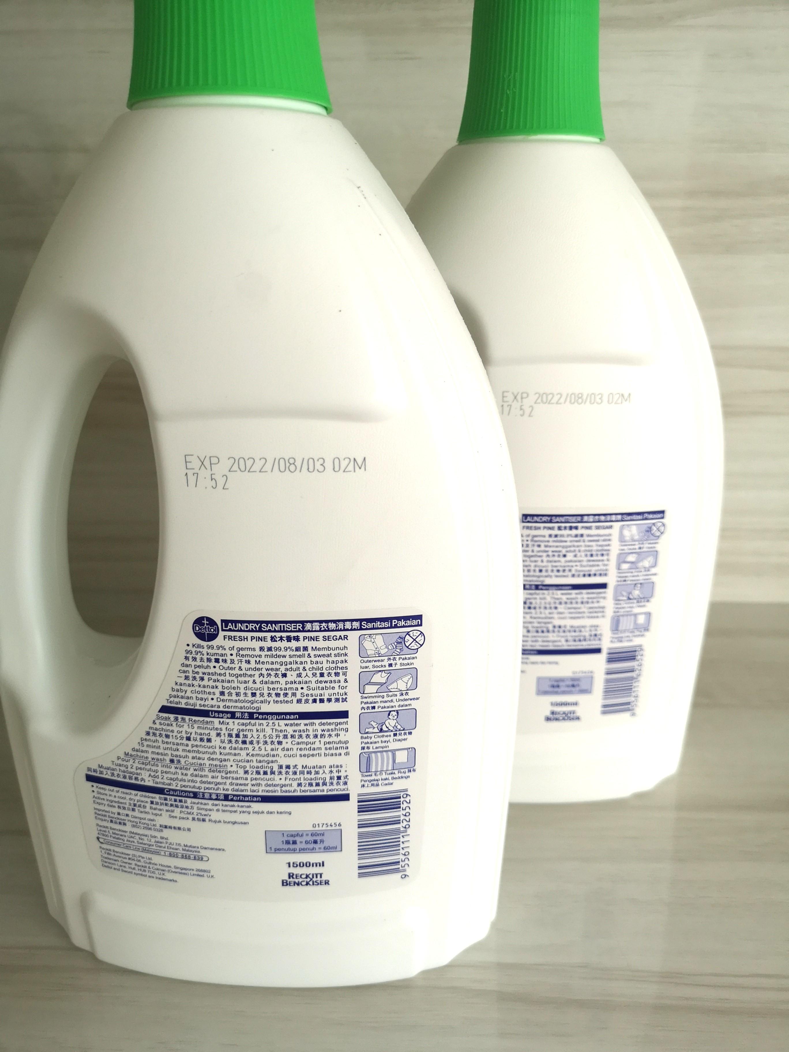 Dettol Laundry Sanitiser Fresh Pine 1.2l with free 300ml (1.5l 1500ml