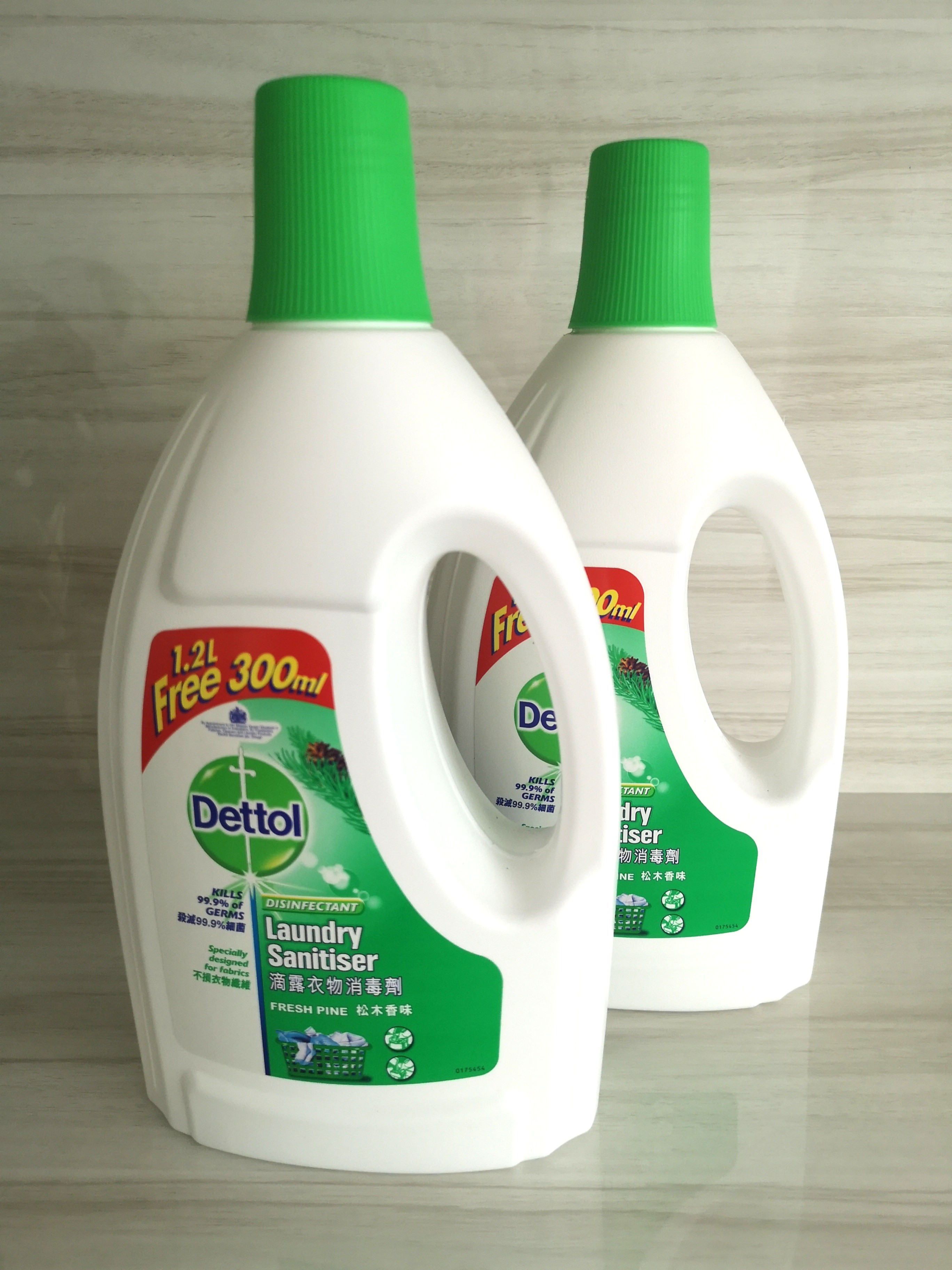 Dettol Laundry Sanitiser Fresh Pine 1.2l with free 300ml (1.5l 1500ml