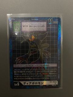 (Category: ) located in . Submitted by starfishs (Listing ID 1105259382, Image 1). Description: .