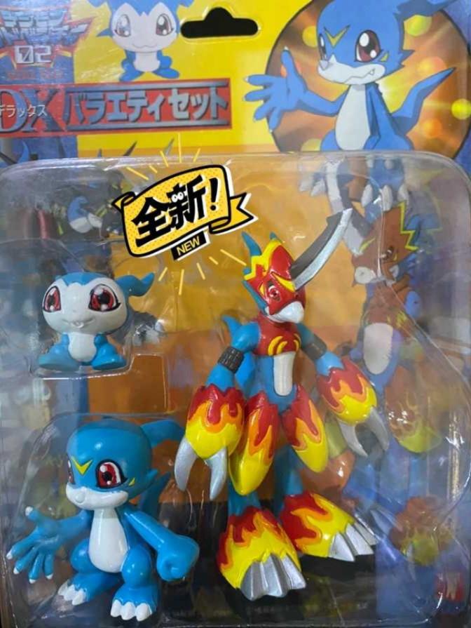 Digimon collectible DX figures DemiVeemon V-Mon & Flamedramon Rare Set 