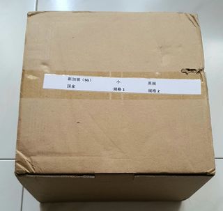 (Category: ) located in . Submitted by leonlim291197 (Listing ID 1105201517, Image 1). Description: .