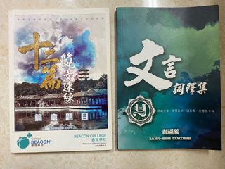 （分類：）位於 。 由 syeebubu 提交（商品編號 1105213674，圖片 1）。簡介： 。